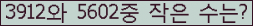 아래 새로고침을 클릭해 주세요.