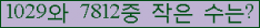 아래 새로고침을 클릭해 주세요.