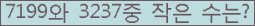 아래 새로고침을 클릭해 주세요.